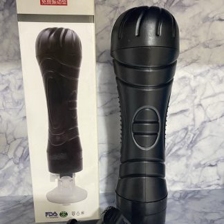 Master Automático sin Ventosa de Succión: Tecnología y Realismo para Tu Placer