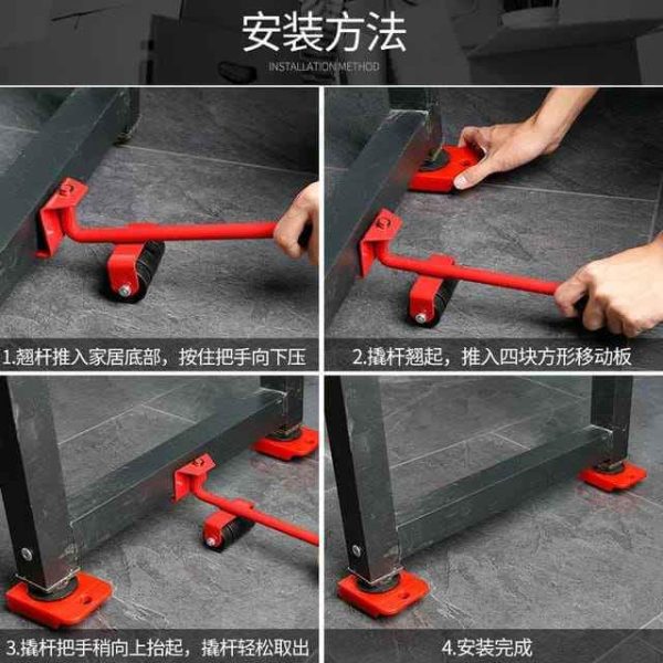 Elevador Para Mover Muebles Pesados 5 Piezas Moving Helpers - Image 8